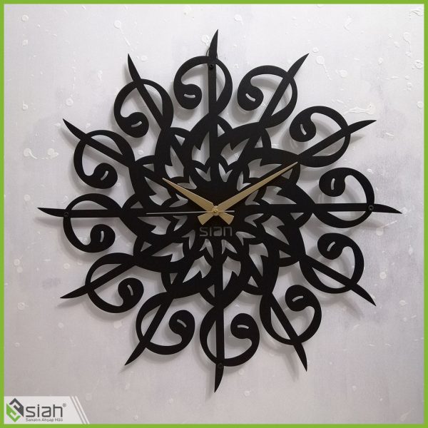 METAL DUVAR SAATİ